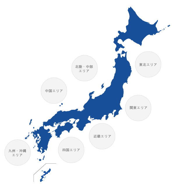 株式会社フジノス フジノスはＩＨ鍋のパイオニア